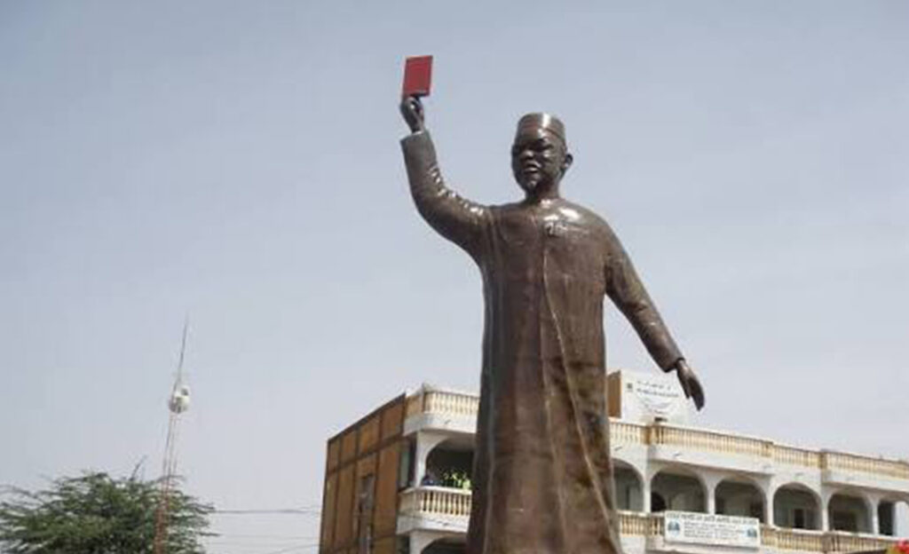 Place Arba Diallo 